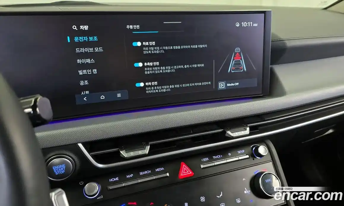 Hyundai Sonata 2024 1.6 Автомат в Москве № 813722, фото 16