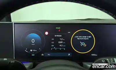 Hyundai Sonata 2024 1.6 Автомат в Москве № 813722, миниатюра 8