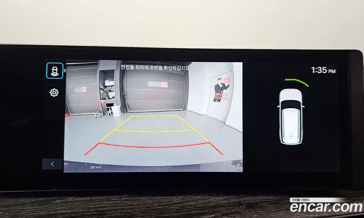 Hyundai Santa Fe 2024 1.6 Автомат в Москве № 814643, фото 15