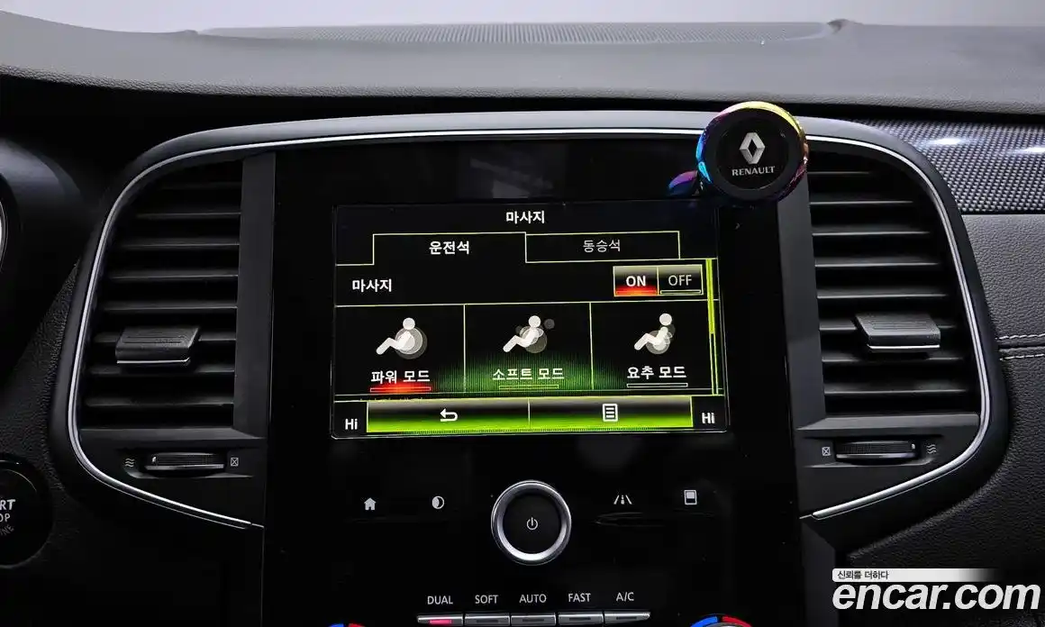 Renault SM6 2016 2.0 Автомат в Москве № 814929, фото 18