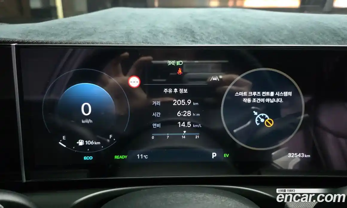 Hyundai Tucson 2025 1.6 Автомат в Москве № 814989, фото 8