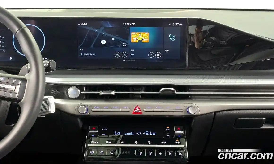 Hyundai Grandeur 2023 2.5 Автомат в Москве № 815092, фото 14