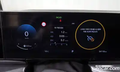 Hyundai Grandeur 2023 2.5 Автомат в Москве № 815092, миниатюра 8