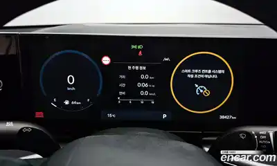 Hyundai Grandeur 2023 3.5 Автомат в Москве № 815116, миниатюра 8