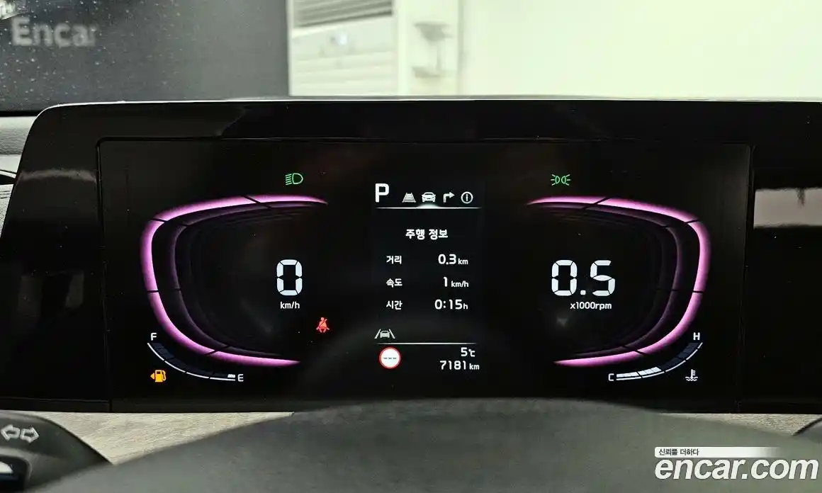 Kia K8 2024 3.5 Автомат в Москве № 815671, фото 8