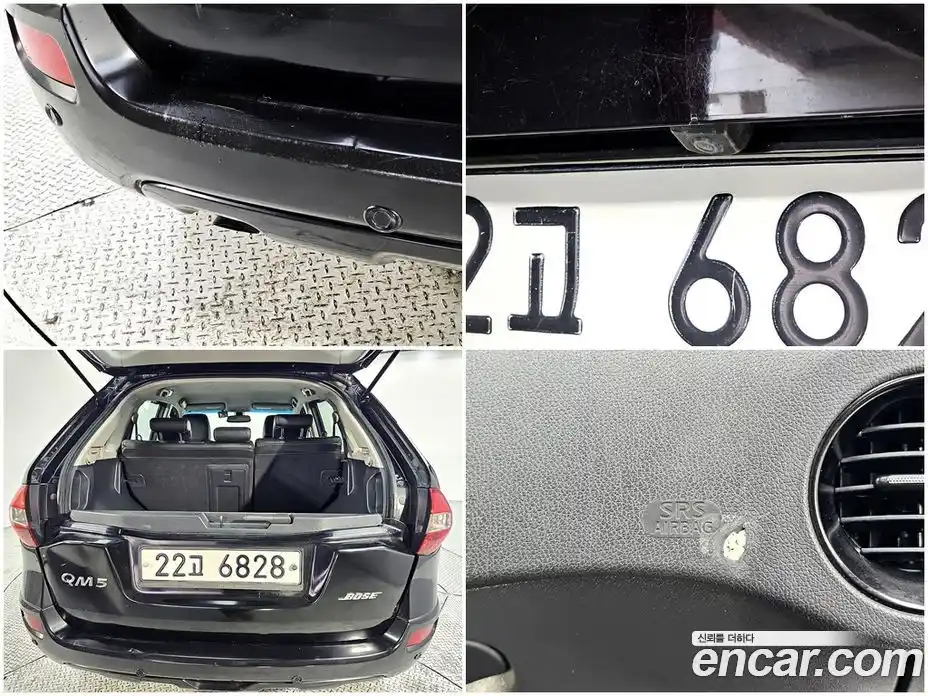 Renault QM5 2011 2.0 Автомат в Москве № 816012, фото 8