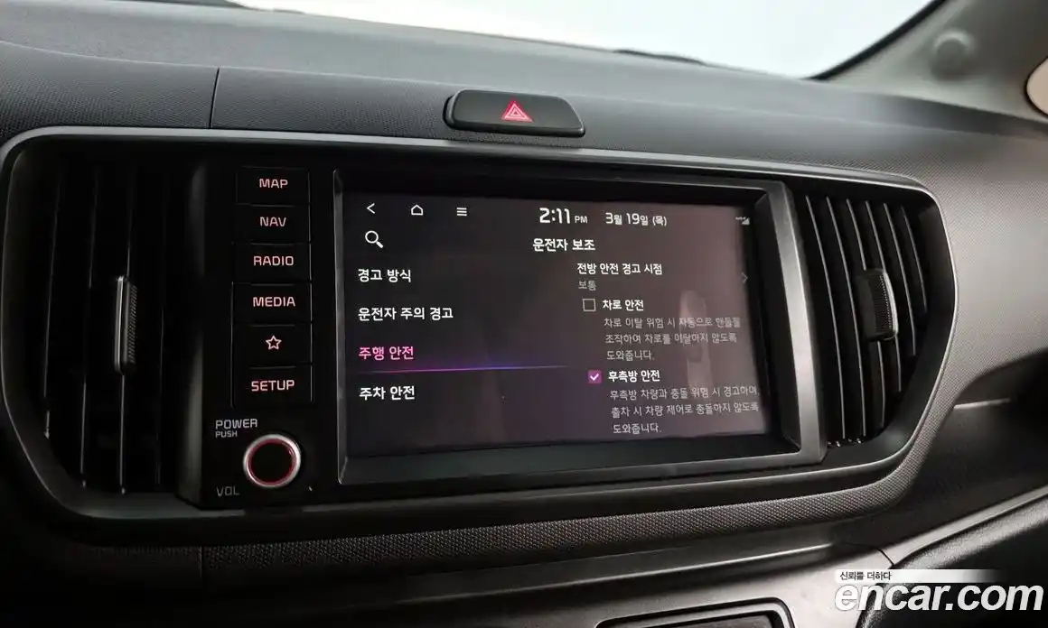 Kia Ray 2023 1.0 Автомат в Москве № 816209, фото 16