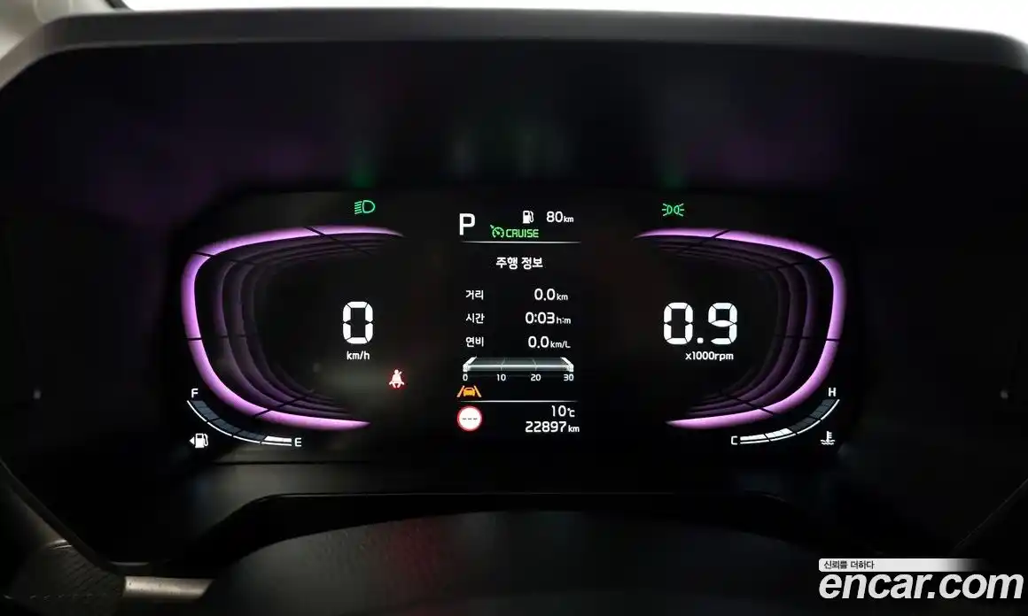 Kia Ray 2023 1.0 Автомат в Москве № 816209, фото 8