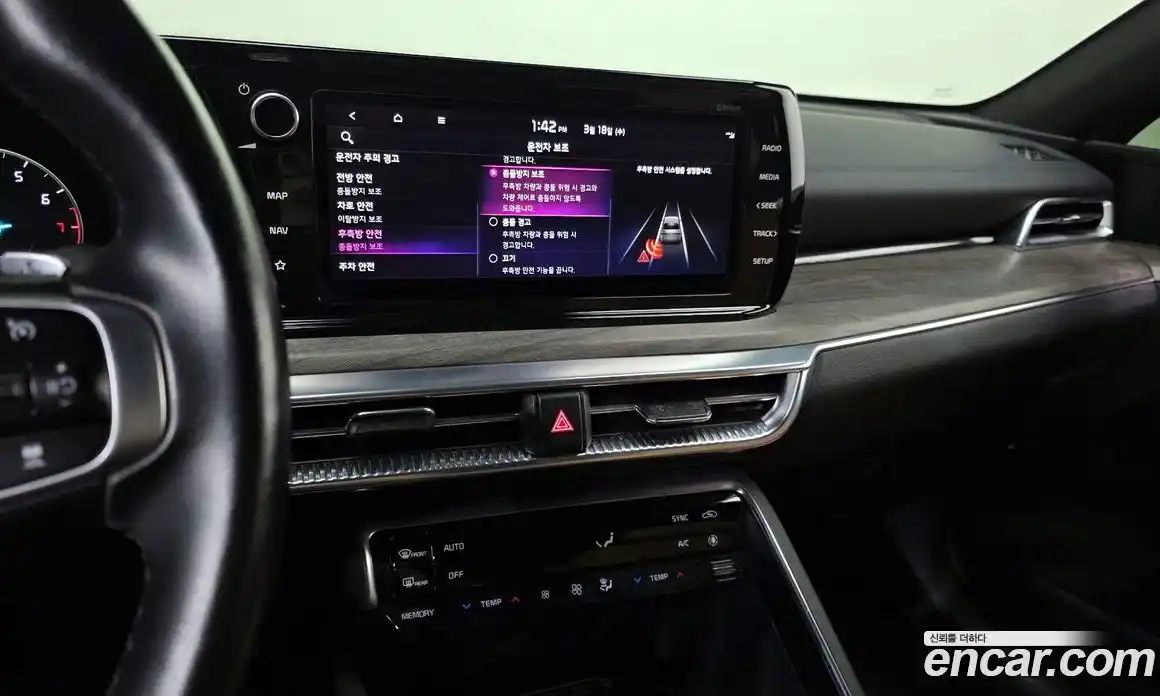 Kia K5 2021 1.6 Автомат в Москве № 816428, фото 14