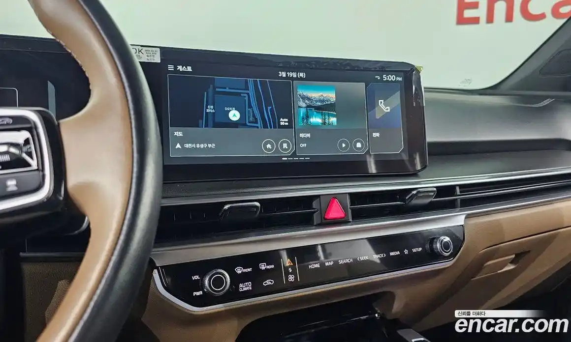 Kia Sorento 2024 2.5 Автомат в Москве № 816648, фото 16