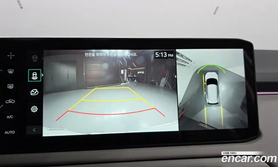 Kia EV3 2024 Автомат в Москве № 816731, фото 17