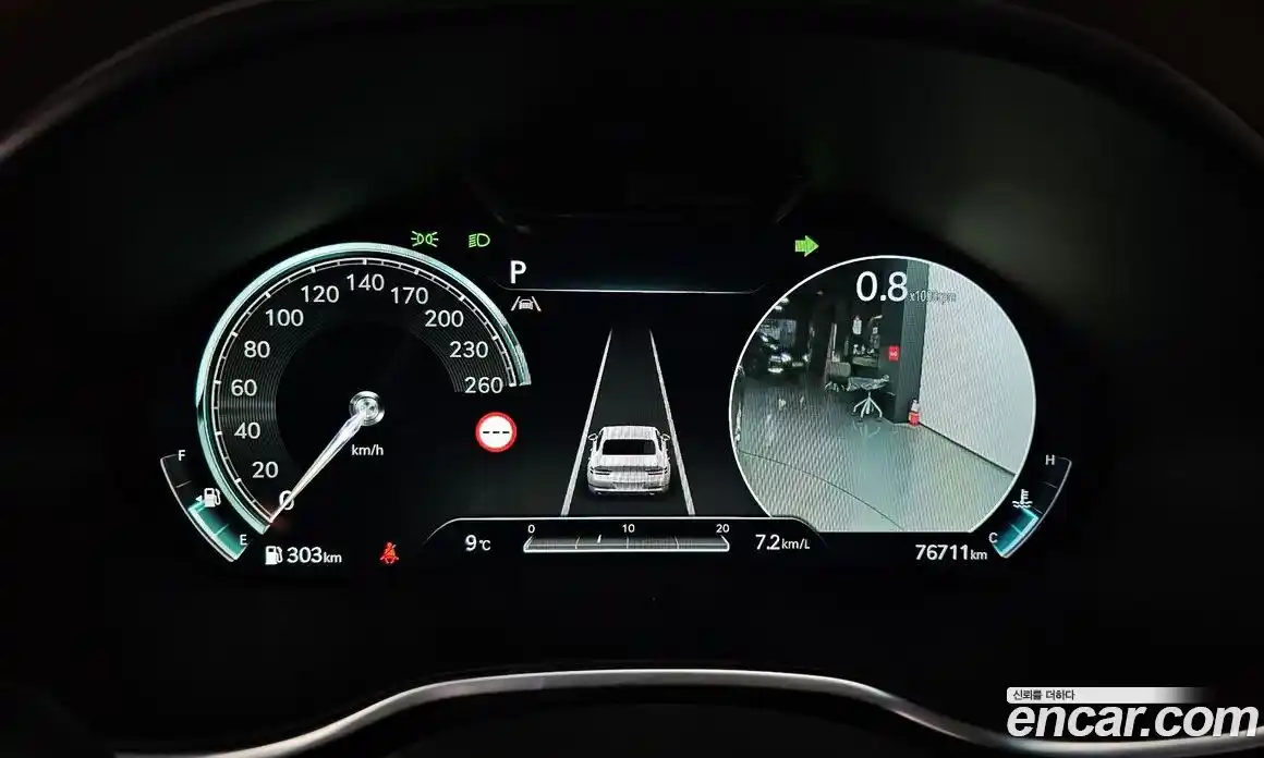 Genesis G80 2022 2.5 Автомат в Москве № 817513, фото 8