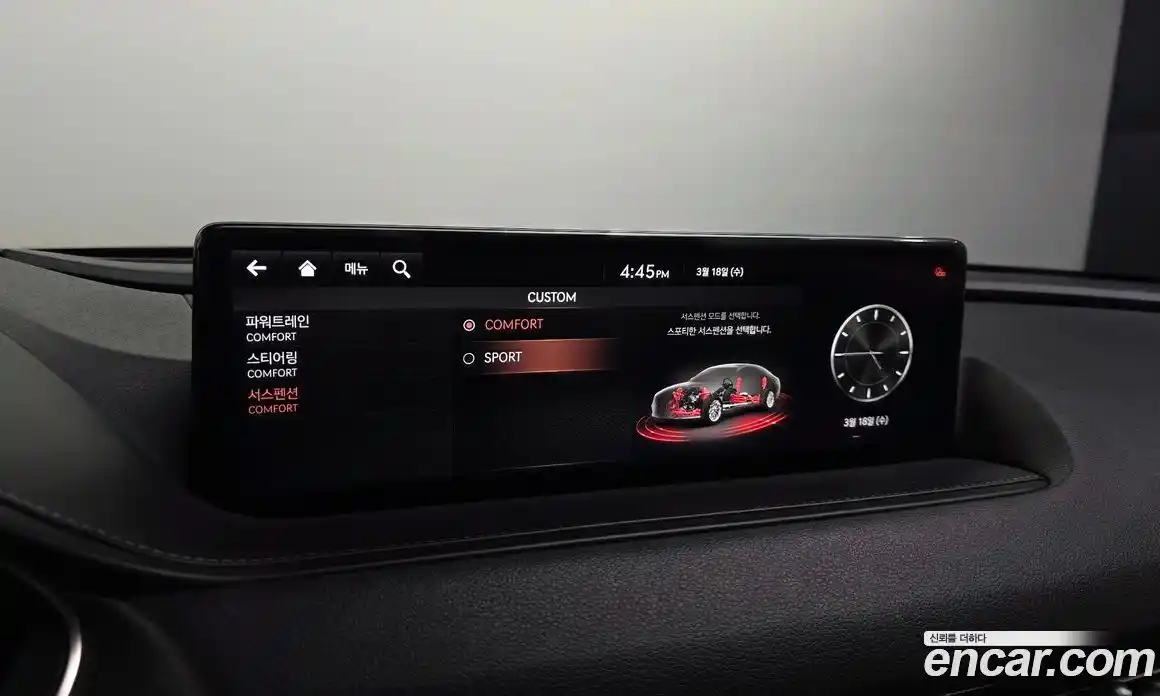 Genesis G80 2021 3.5 Автомат в Москве № 817666, фото 16