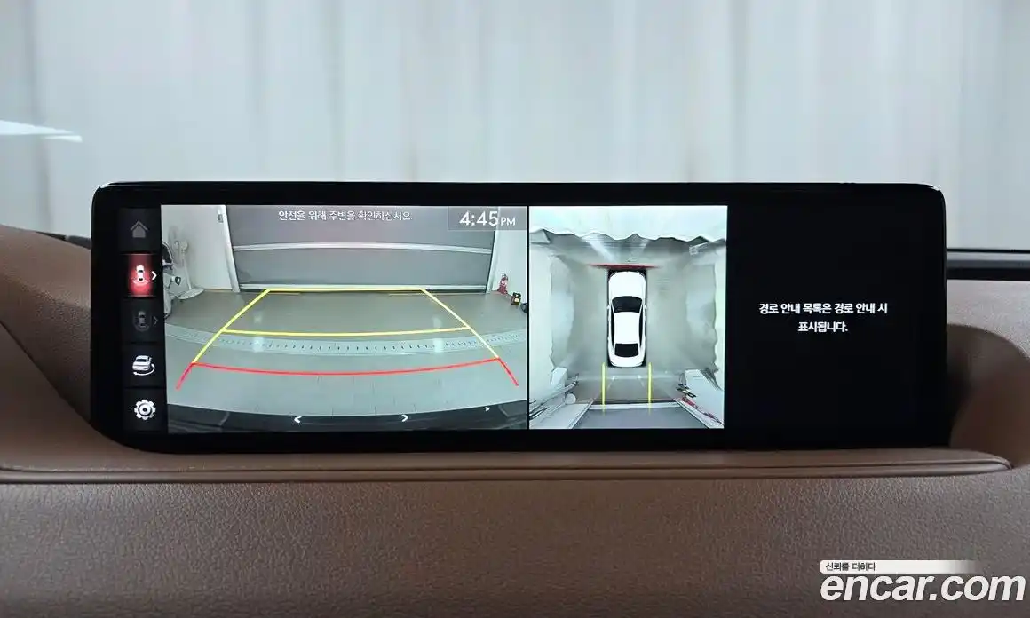 Genesis G80 2021 2.5 Автомат в Москве № 817669, фото 15