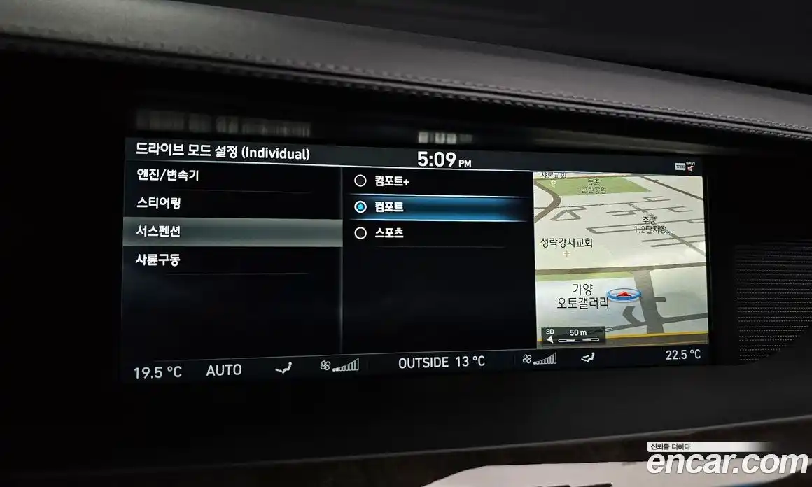 Genesis EQ900 2018 5.0 Автомат в Москве № 817707, фото 17