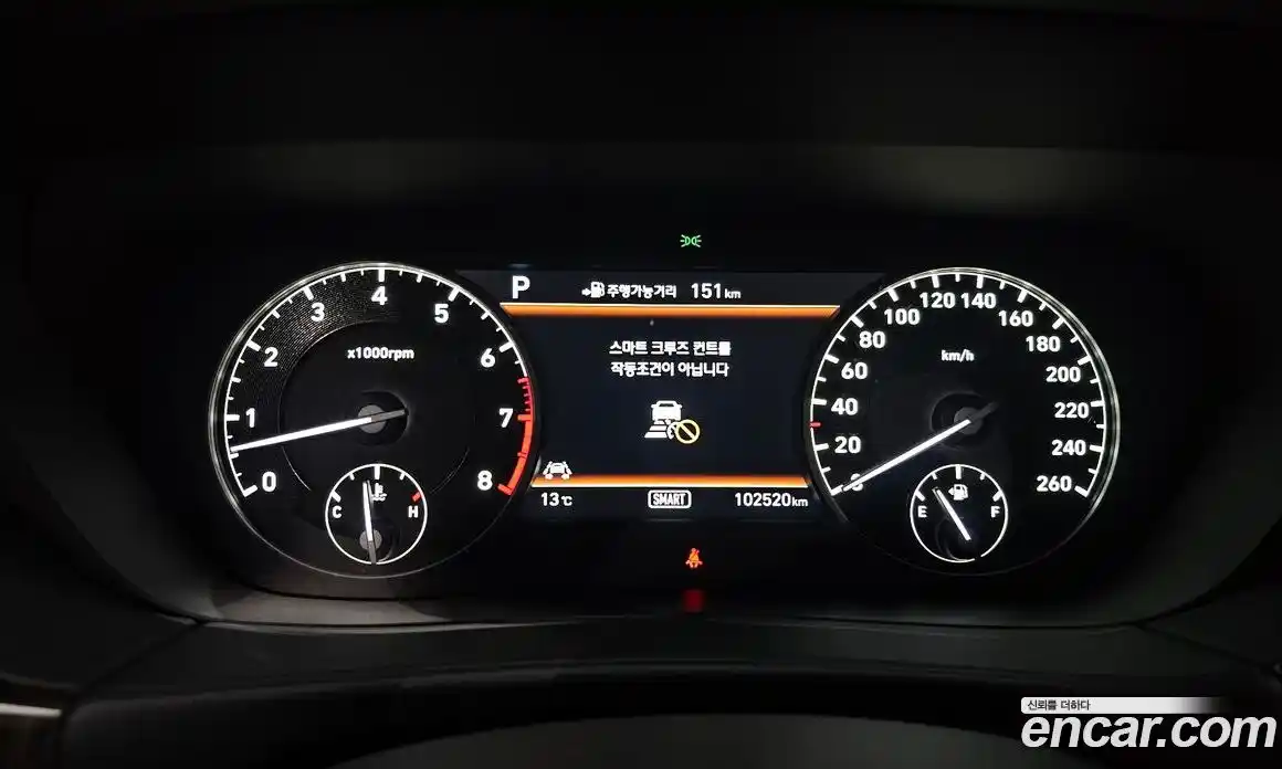 Genesis EQ900 2018 5.0 Автомат в Москве № 817707, фото 8