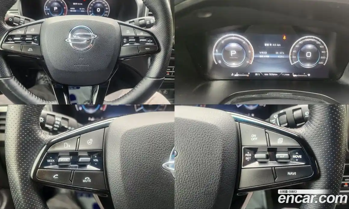 SsangYong Rexton 2022 2.2 Автомат в Москве № 818867, фото 12