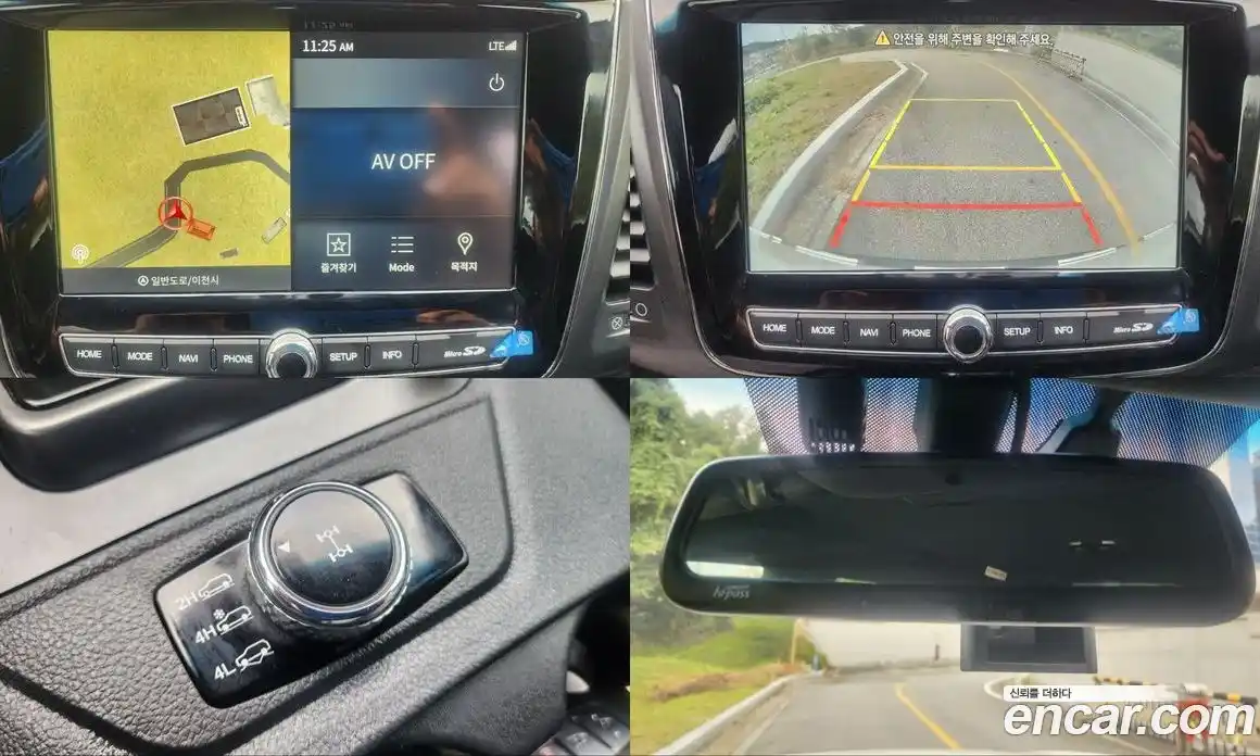 SsangYong Rexton 2022 2.2 Автомат в Москве № 818867, фото 14