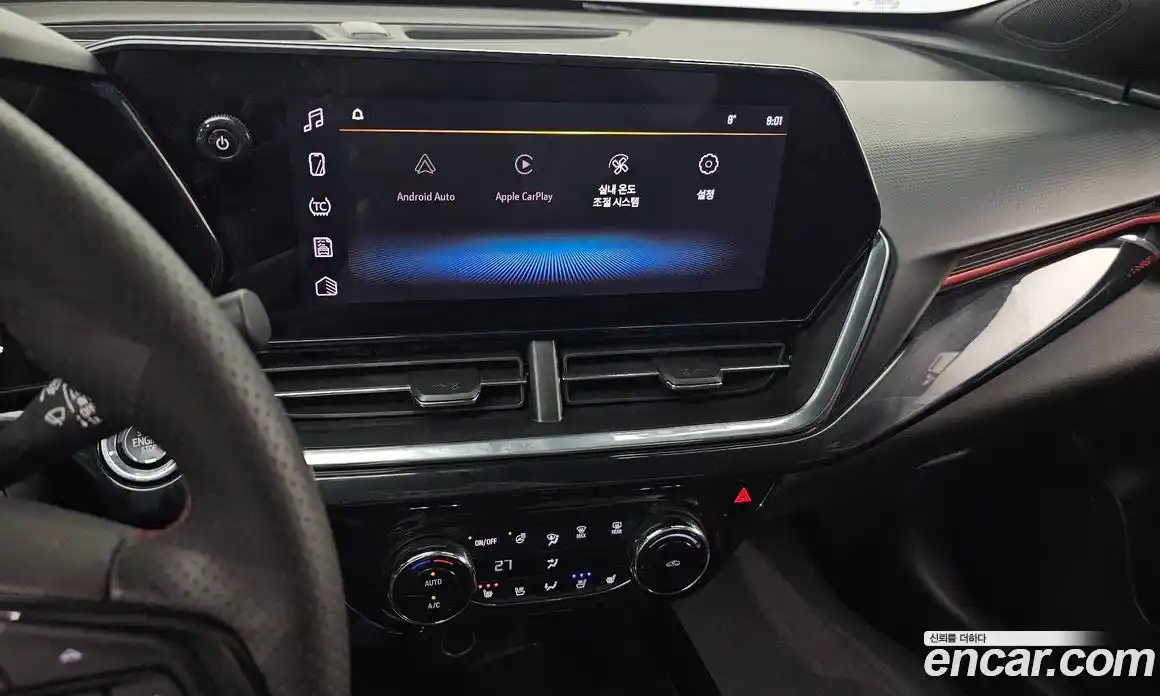 Chevrolet Trax 2023 1.2 гидро в Москве, фото 17