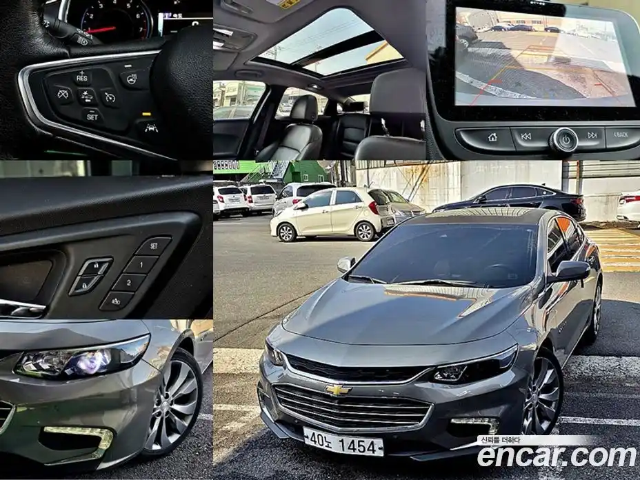 Chevrolet Malibu 2017 2.0 Автомат в Москве № 819861, фото 1