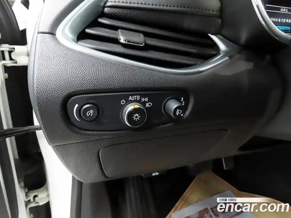 Chevrolet Malibu 2016 2.0 Автомат в Москве № 820023, фото 16