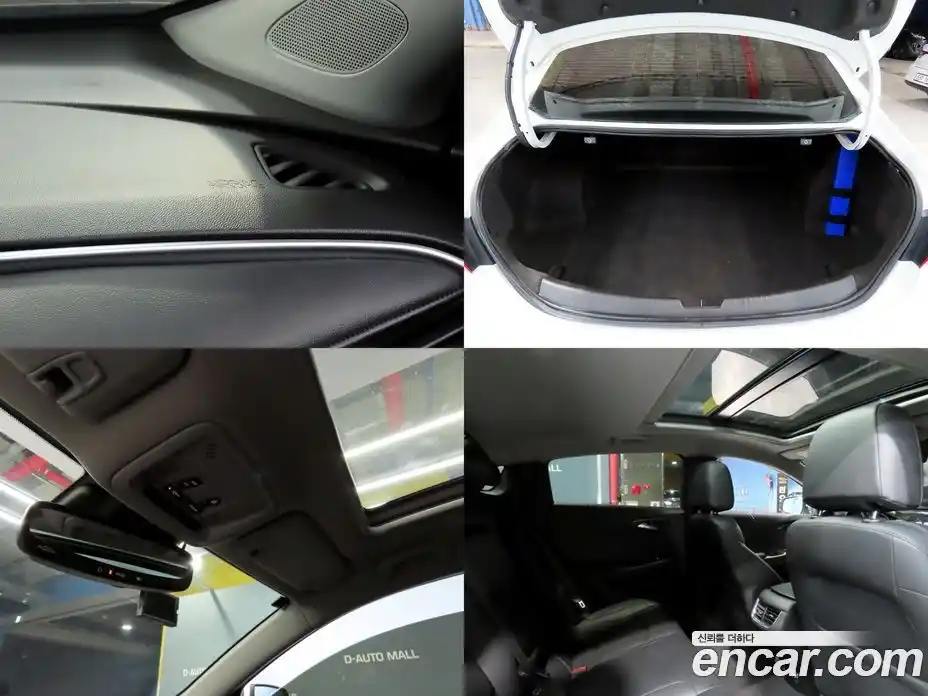 Chevrolet Malibu 2016 2.0 Автомат в Москве № 820023, фото 18