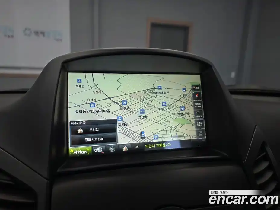 Chevrolet Orlando 2015 2.0 Автомат в Москве № 820158, фото 13