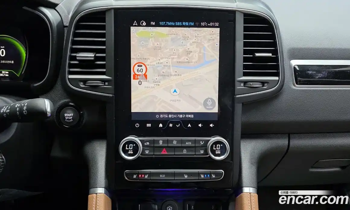 Renault QM6 2026 2.0 Автомат в Москве № 820285, фото 16