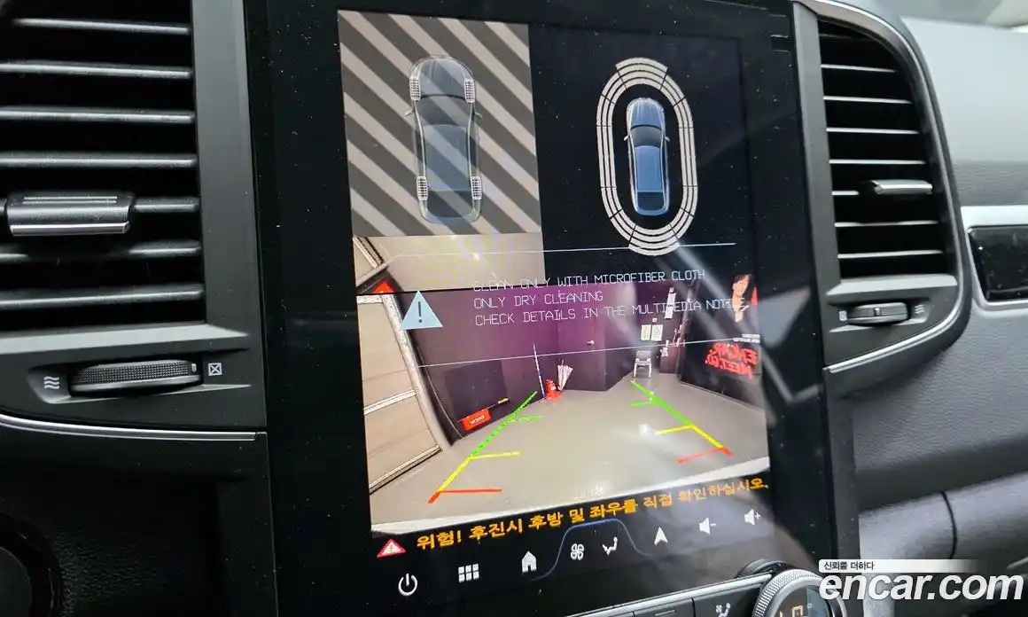 Renault QM6 2026 2.0 Автомат в Москве № 820285, фото 17