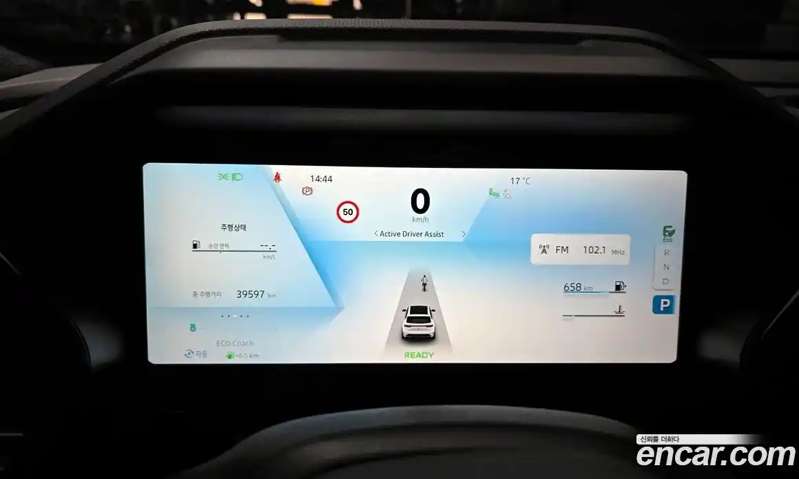 Renault Grand Koleos 2024 1.5 Автомат в Москве № 820455, фото 8