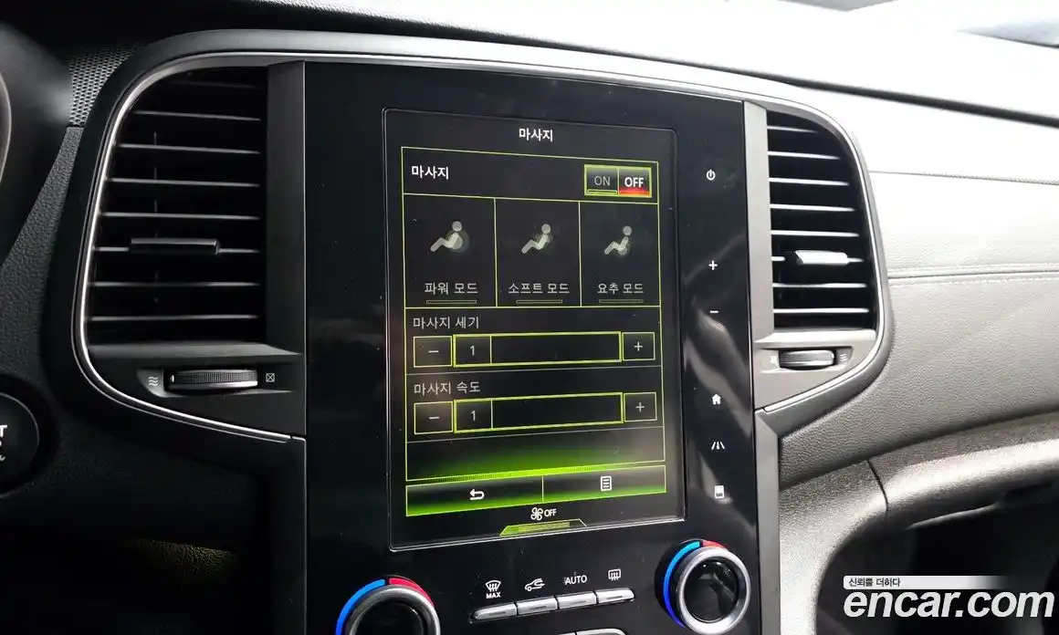 Renault SM6 2019 2.0 Автомат в Москве № 820635, фото 16