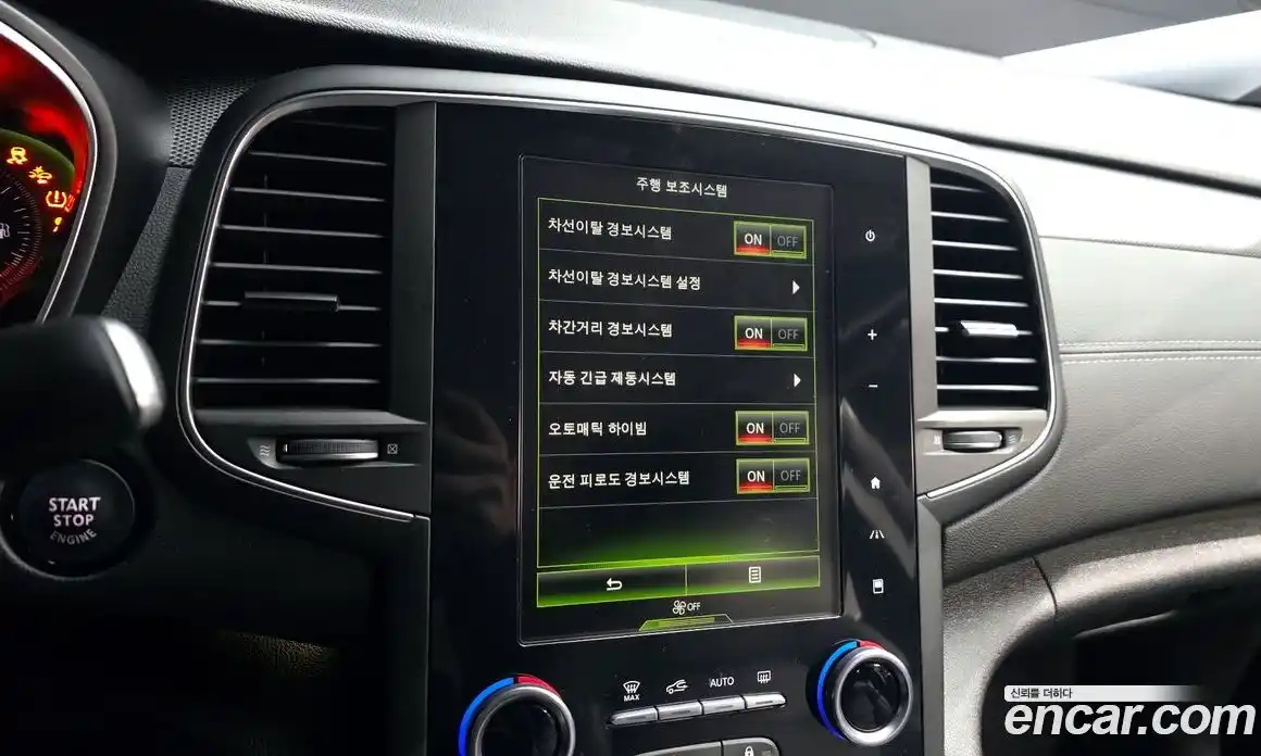 Renault SM6 2019 2.0 Автомат в Москве № 820635, фото 17