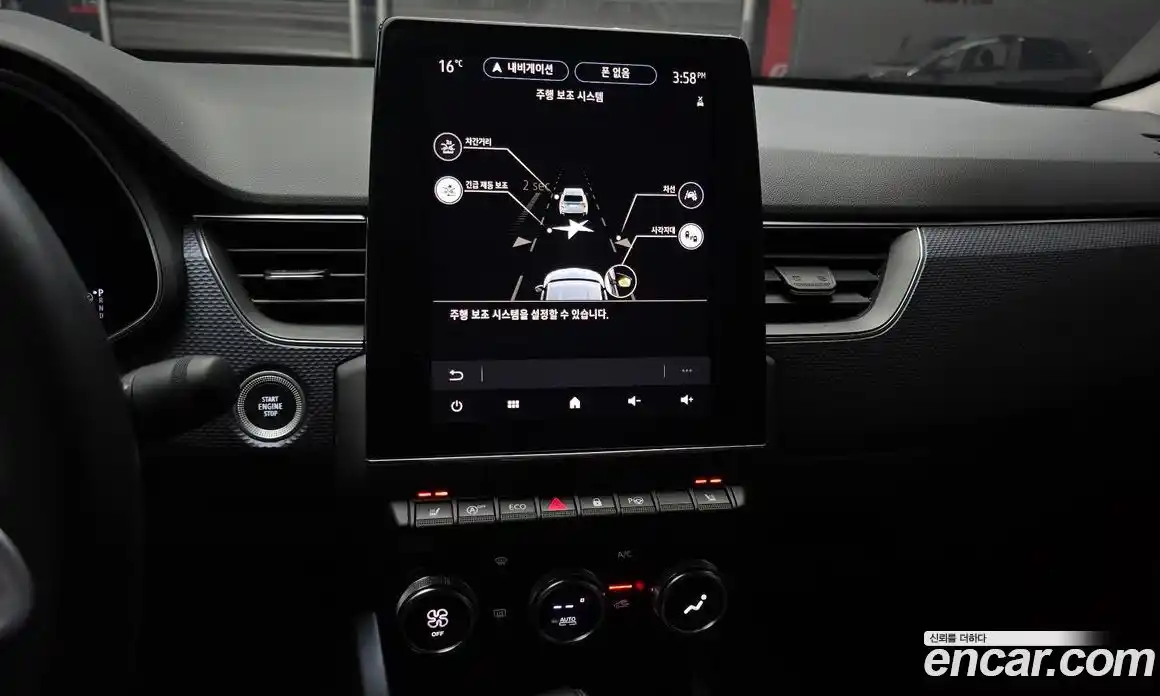 Renault XM3 2021 1.6 Автомат в Москве № 820796, фото 15