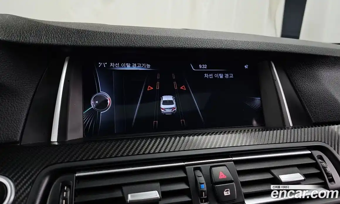 BMW 5-Series 2016 2.0 Автомат в Москве № 821237, фото 16