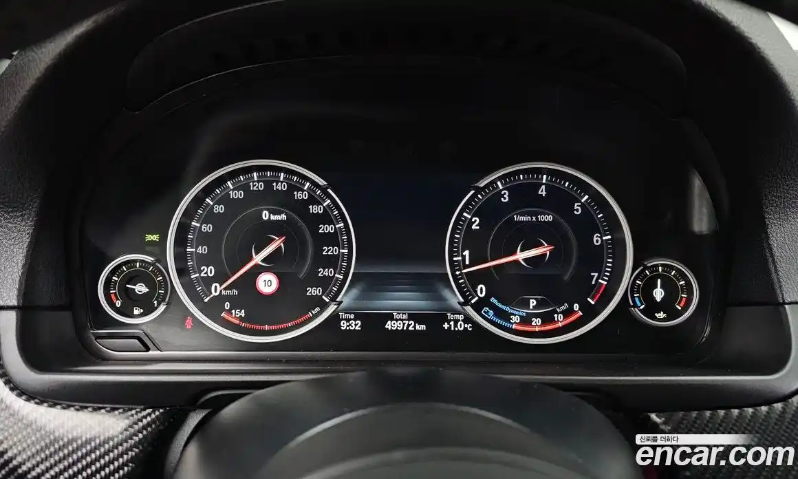 BMW 5-Series 2016 2.0 Автомат в Москве № 821237, фото 8