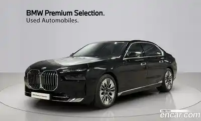 BMW 7-Series, 2023