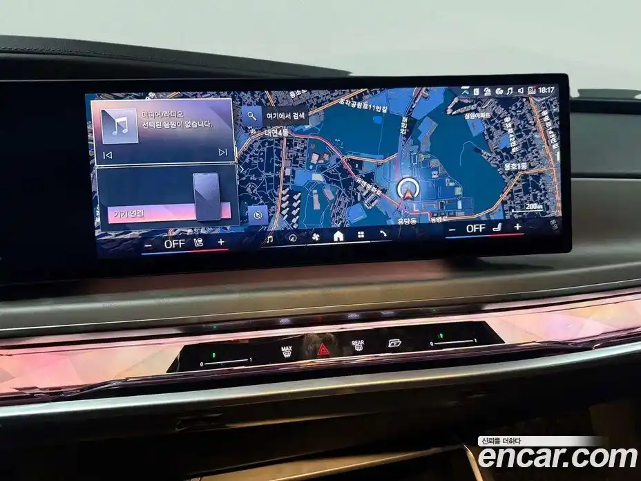 BMW 7-Series 2023 3.0 Автомат в Москве № 821313, фото 15