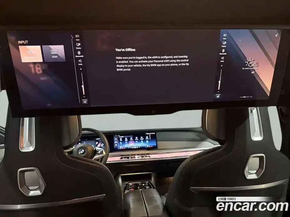 BMW 7-Series 2023 3.0 Автомат в Москве № 821313, фото 16