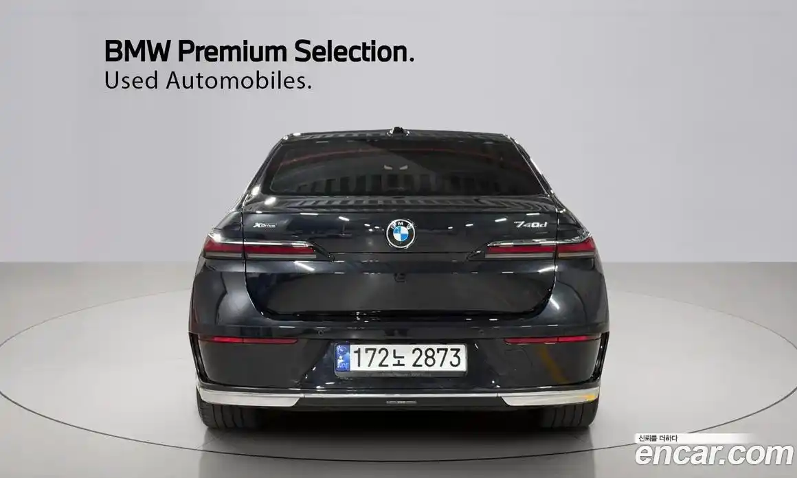 BMW 7-Series 2023 3.0 Автомат в Москве № 821313, фото 4