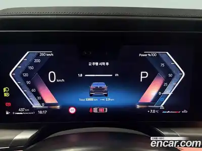 BMW 7-Series 2023 3.0 Автомат в Москве № 821313, миниатюра 8