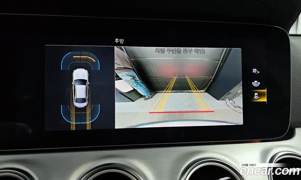 Mercedes-Benz E-Class 2021 2.0 Автомат в Москве № 821904, фото 14