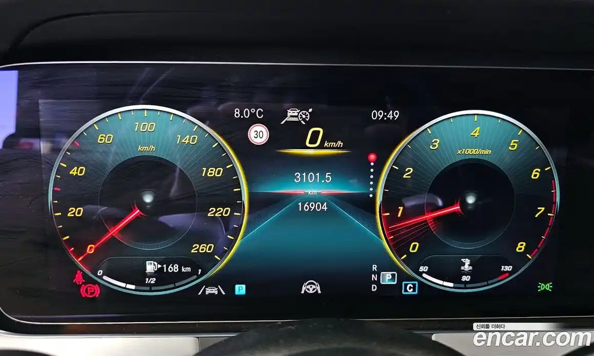 Mercedes-Benz E-Class 2021 2.0 Автомат в Москве № 821904, фото 7