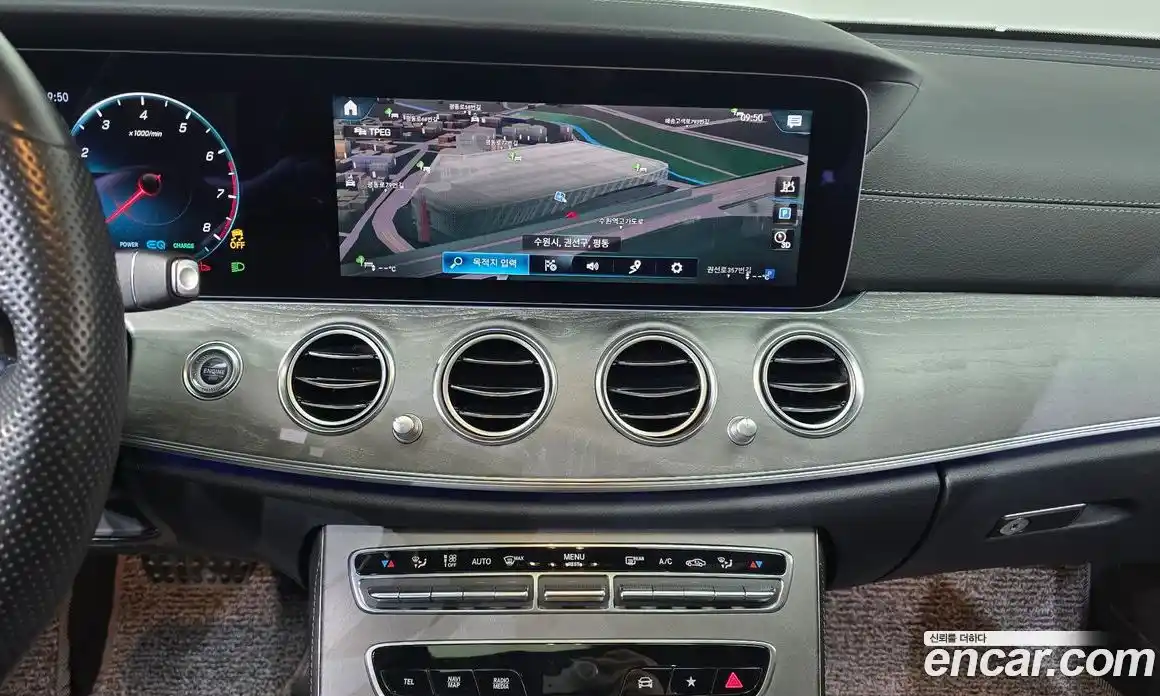 Mercedes-Benz E-Class 2022 2.0 Автомат в Москве № 822256, фото 14