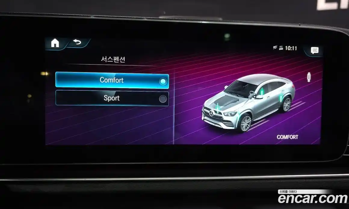 Mercedes-Benz GLE-Class 2022 2.9 Автомат в Москве № 822871, фото 15