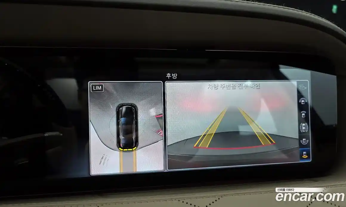 Mercedes-Benz S-Class 2017 4.0 Автомат в Москве № 822959, фото 14