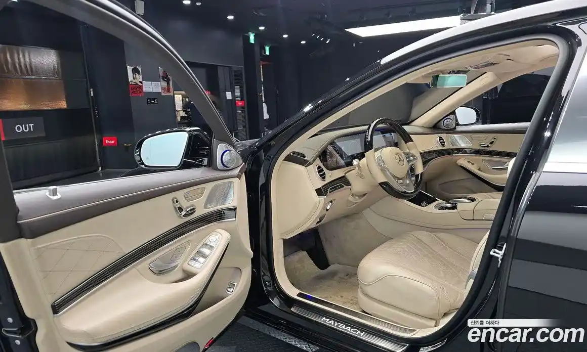 Mercedes-Benz S-Class 2017 4.0 Автомат в Москве № 822959, фото 10