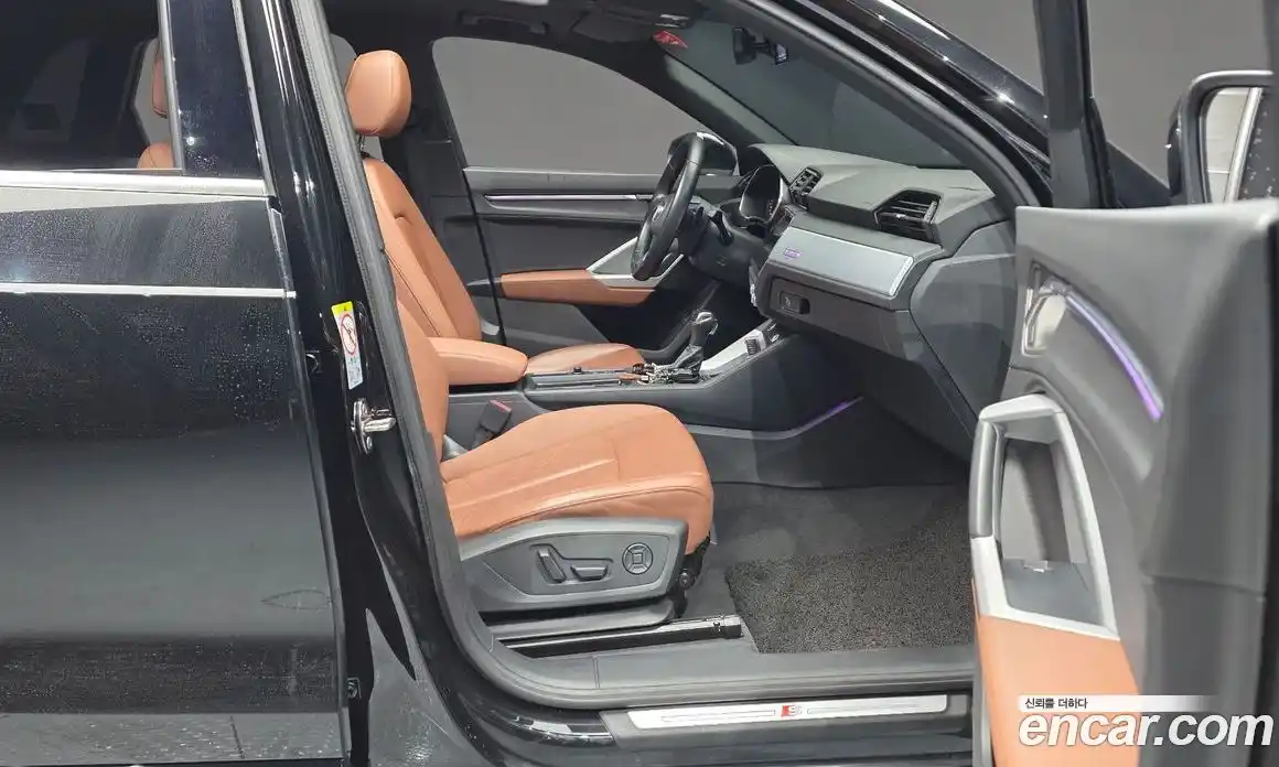 Audi Q3 2022 2.0 Автомат в Москве № 823222, фото 11