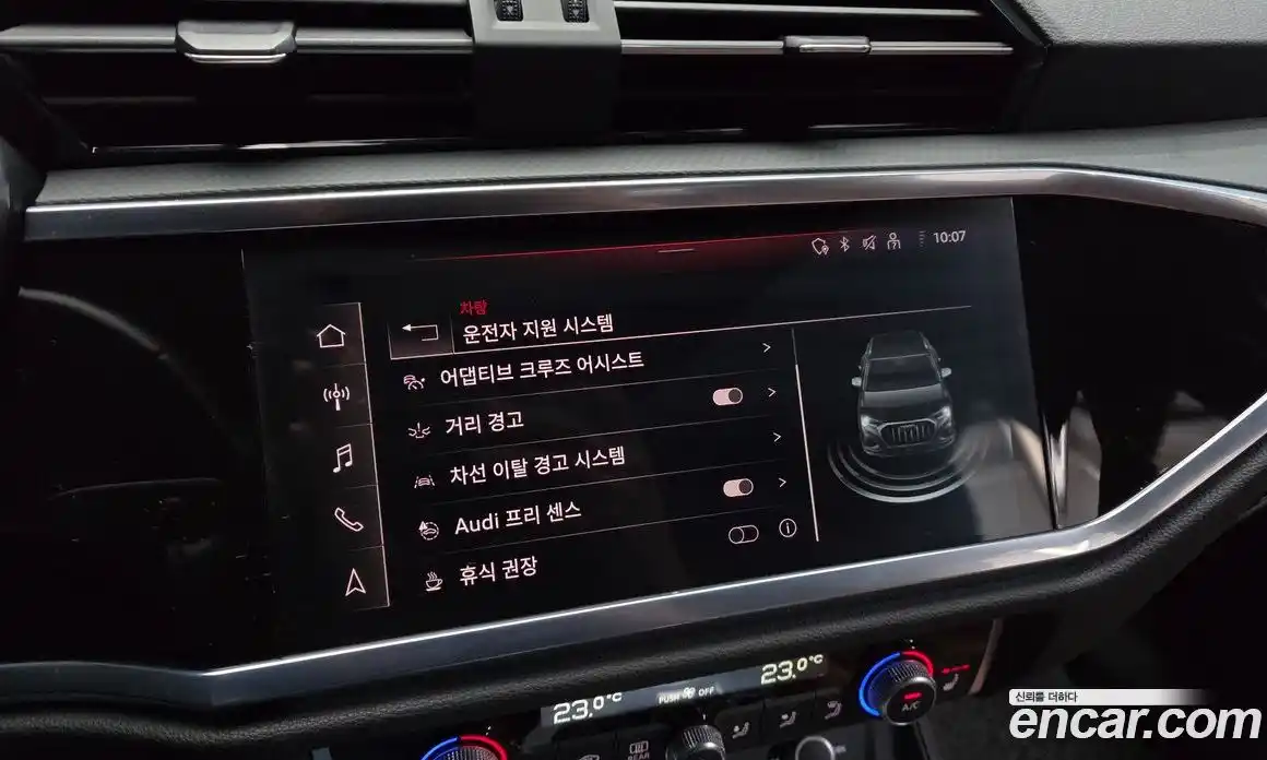 Audi Q3 2022 2.0 Автомат в Москве № 823222, фото 17