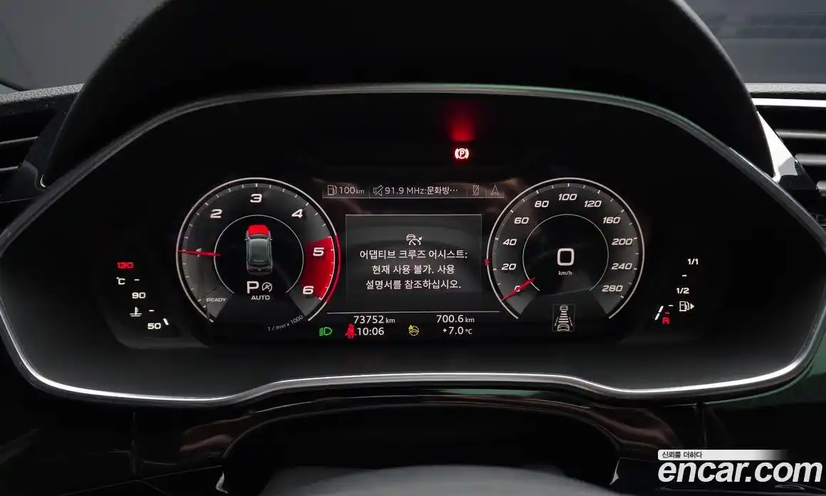 Audi Q3 2022 2.0 Автомат в Москве № 823222, фото 8