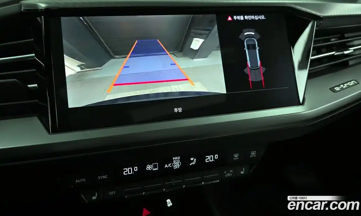 Audi Q4 e-tron 2022 0.2 Автомат в Москве № 823245, фото 15